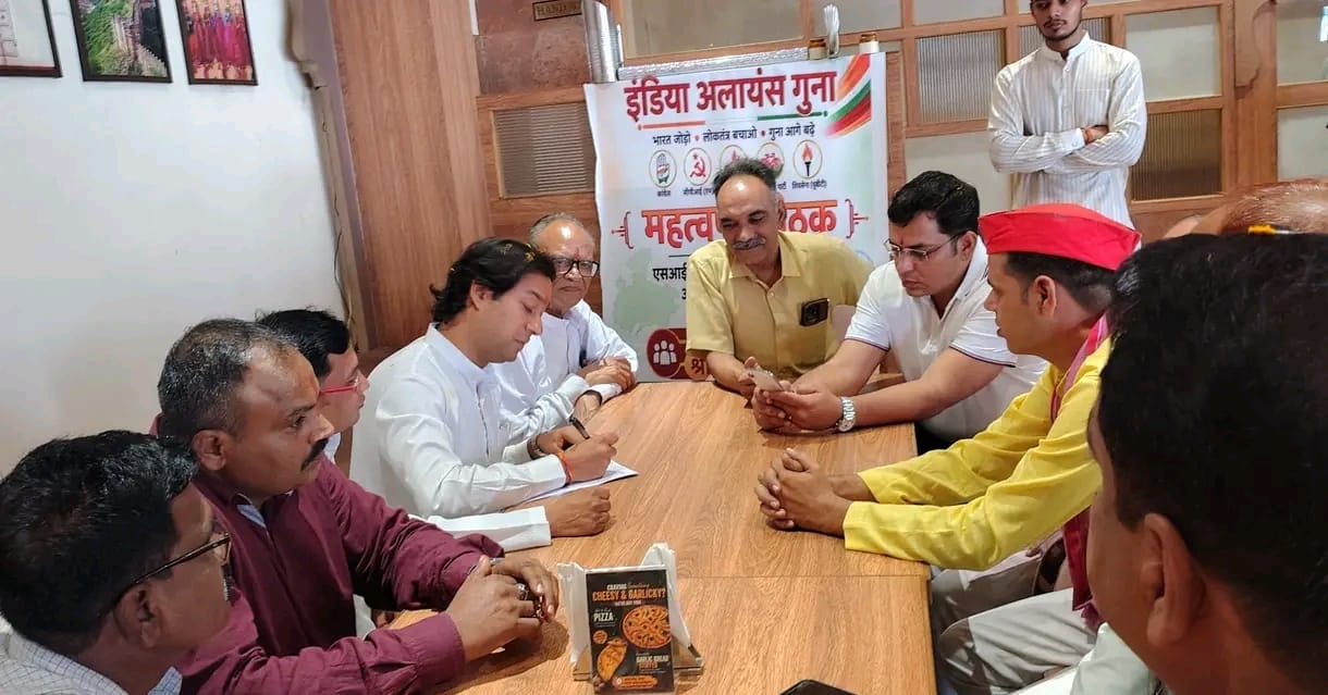 India Alliance Finalizes Strategy in Guna, Demands Chief Election Commissioner's Resignation
