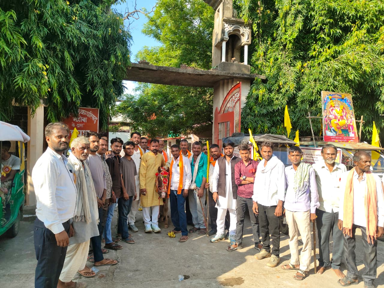 महोबा में निकली विश्वकर्मा की भव्य शोभायात्रा, श्रद्धालुओं का जनसैलाब उमड़ा