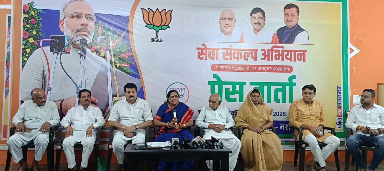 भाजपा का 'सेवा संकल्प अभियान' 17 सितंबर से शुरू