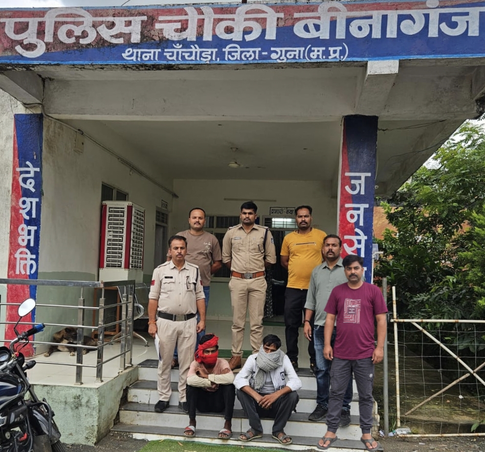 Chachoura Police Uncover Two Theft Incidents, Two Arrested