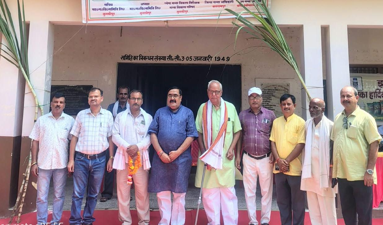 Balrampur Begins Fair to Resolve Sugarcane Farmers' Issues