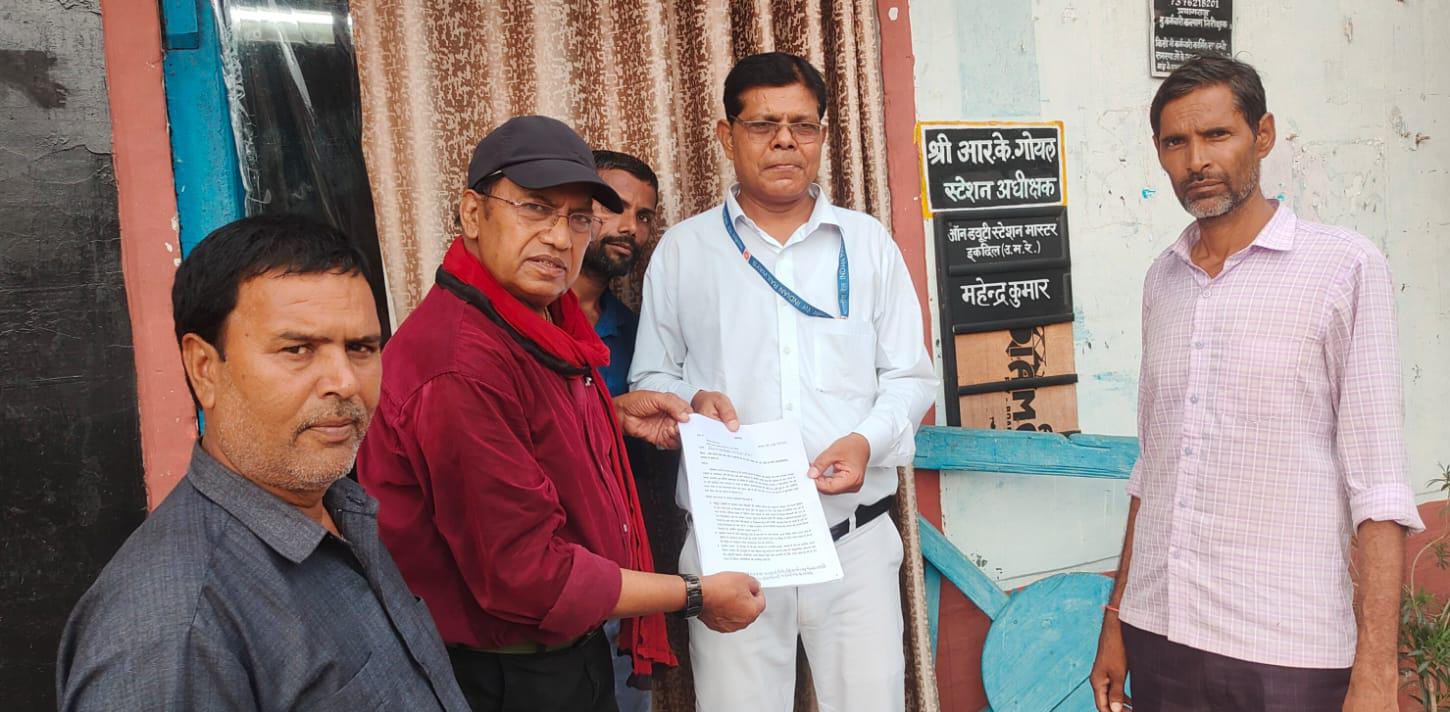 Villagers in Etawah Demand Overbridge from Railways to Combat Waterlogging