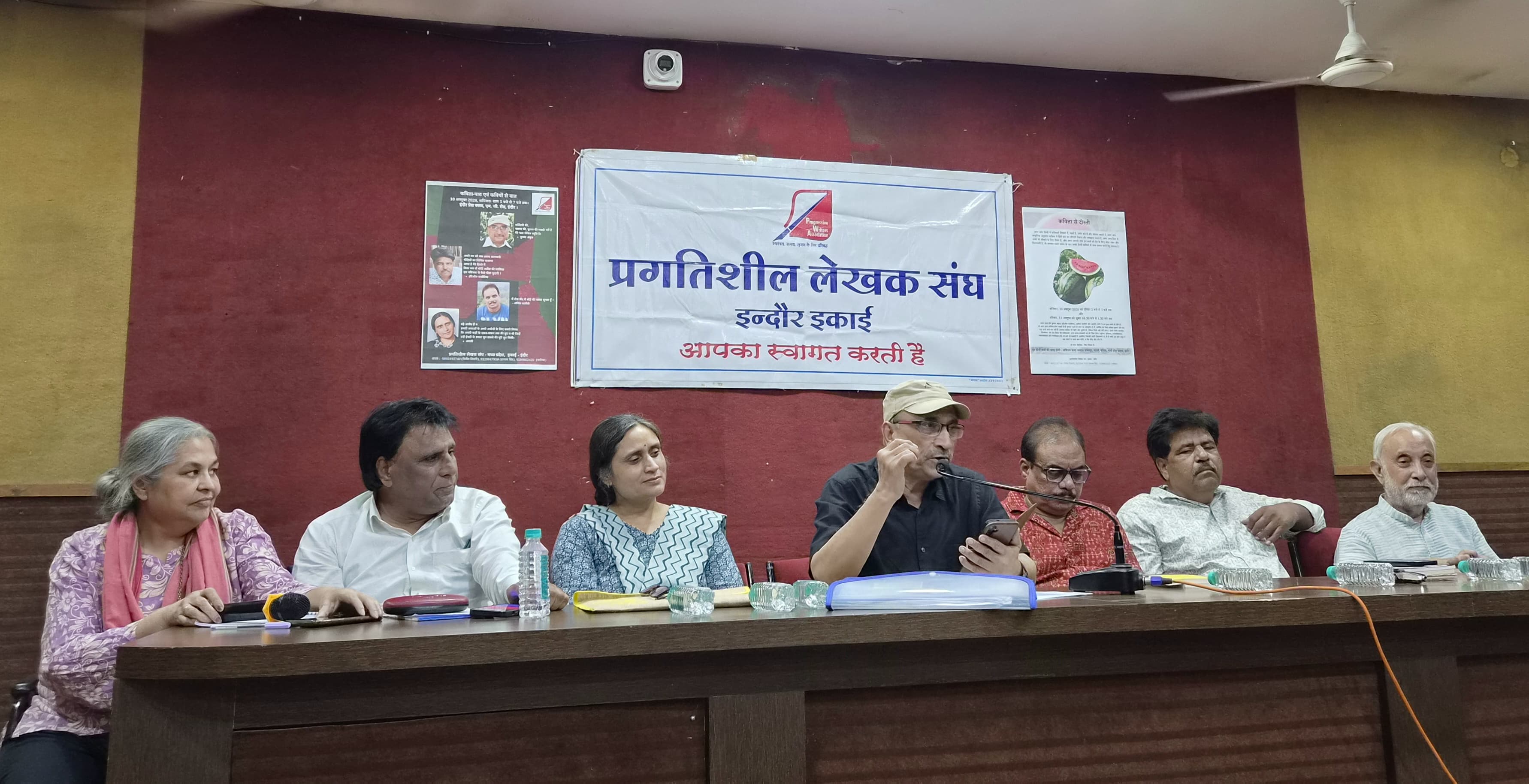 Poetry Camp in Indore: Poets Raise Voices of Resistance Against Palestinian Struggle