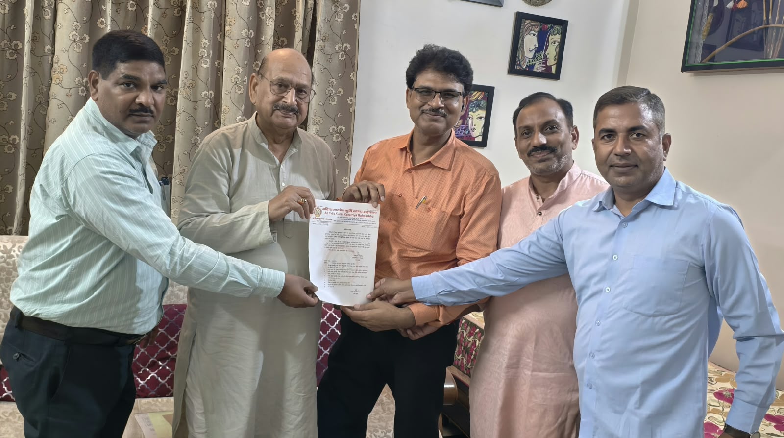 Kurmi Mahasabha Appoints Rahul Yaduvanshi as Bareilly District President