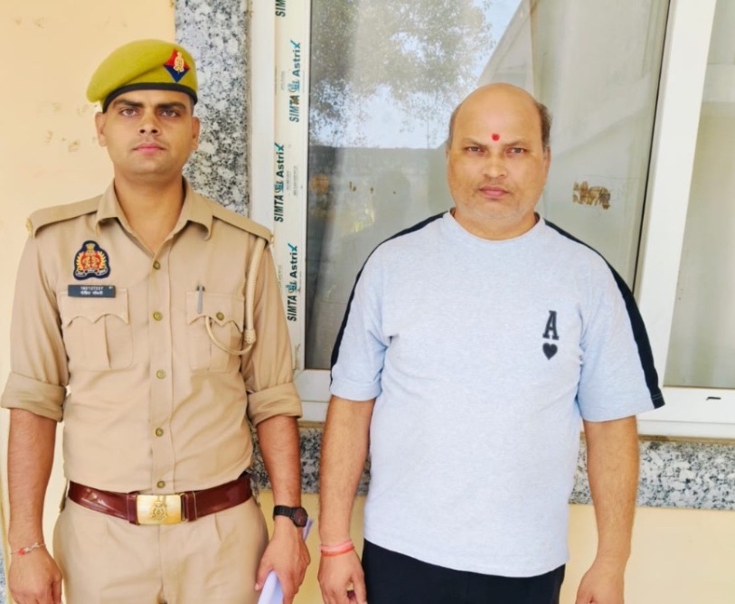 Fake Marksheets and Seals Maker Arrested in Bareilly, Police Take Action
