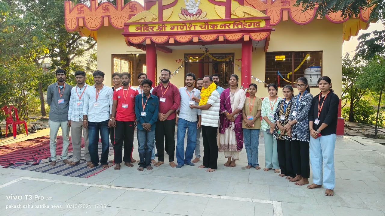 नरसिंहगढ़: नगर सुरक्षा समिति को मिले पहचान पत्र, थाना प्रभारी ने स्वयं किया सम्मान