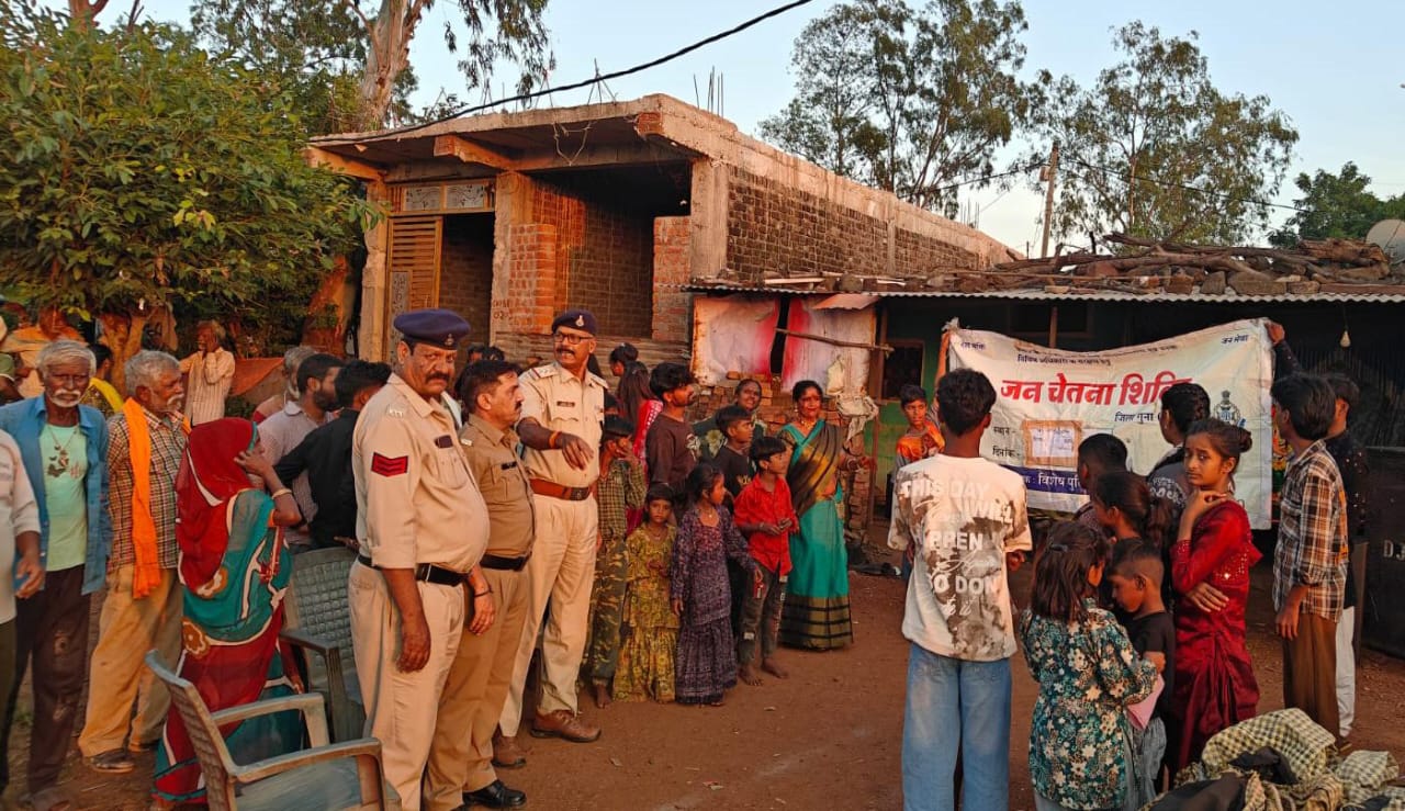 Guna Police Raise Awareness on Rights Among Vulnerable Communities