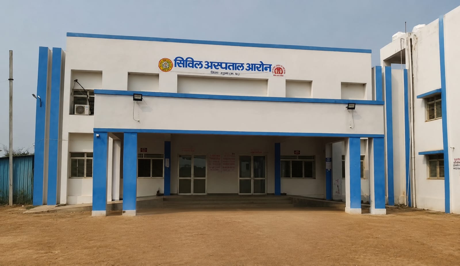 Web of Illegal Clinics in Aaron, Health Department's Role Suspect
