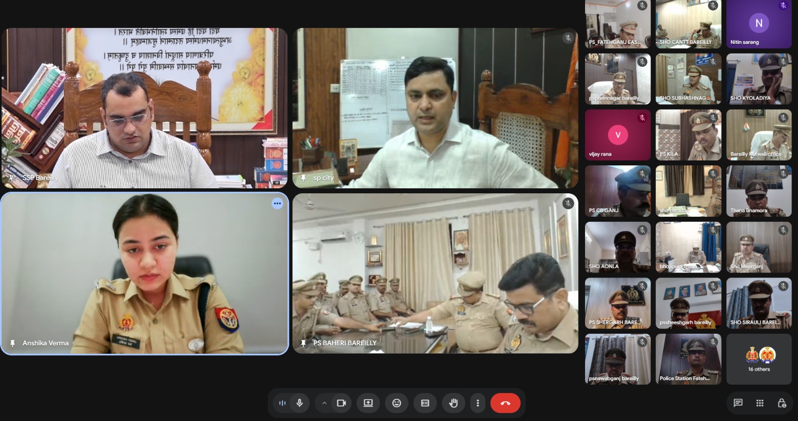 गणेश विसर्जन और नवरात्रि: बरेली में एसएसपी ने दिए सख्त सुरक्षा निर्देश