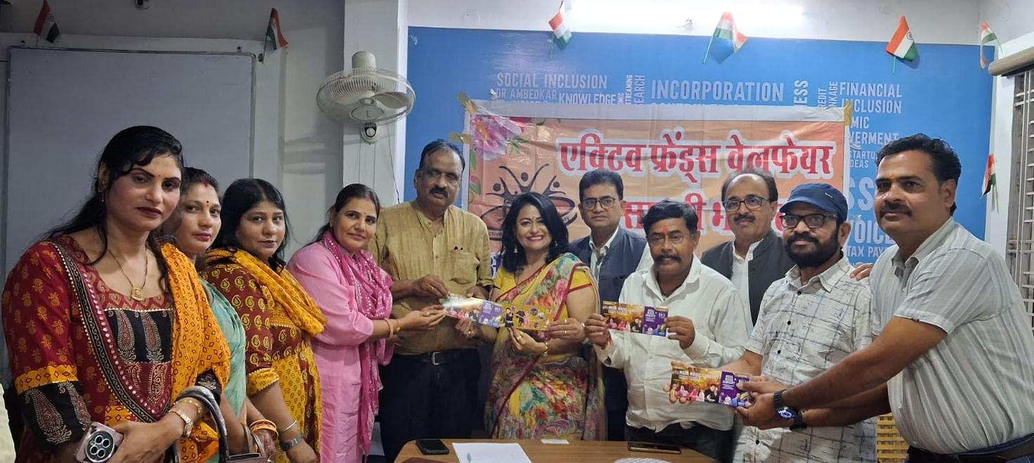 Bhopal Gears Up for 'Amitabh Bachchan Night' Featuring Shabbir Kumar and Ishita Vishwakarma