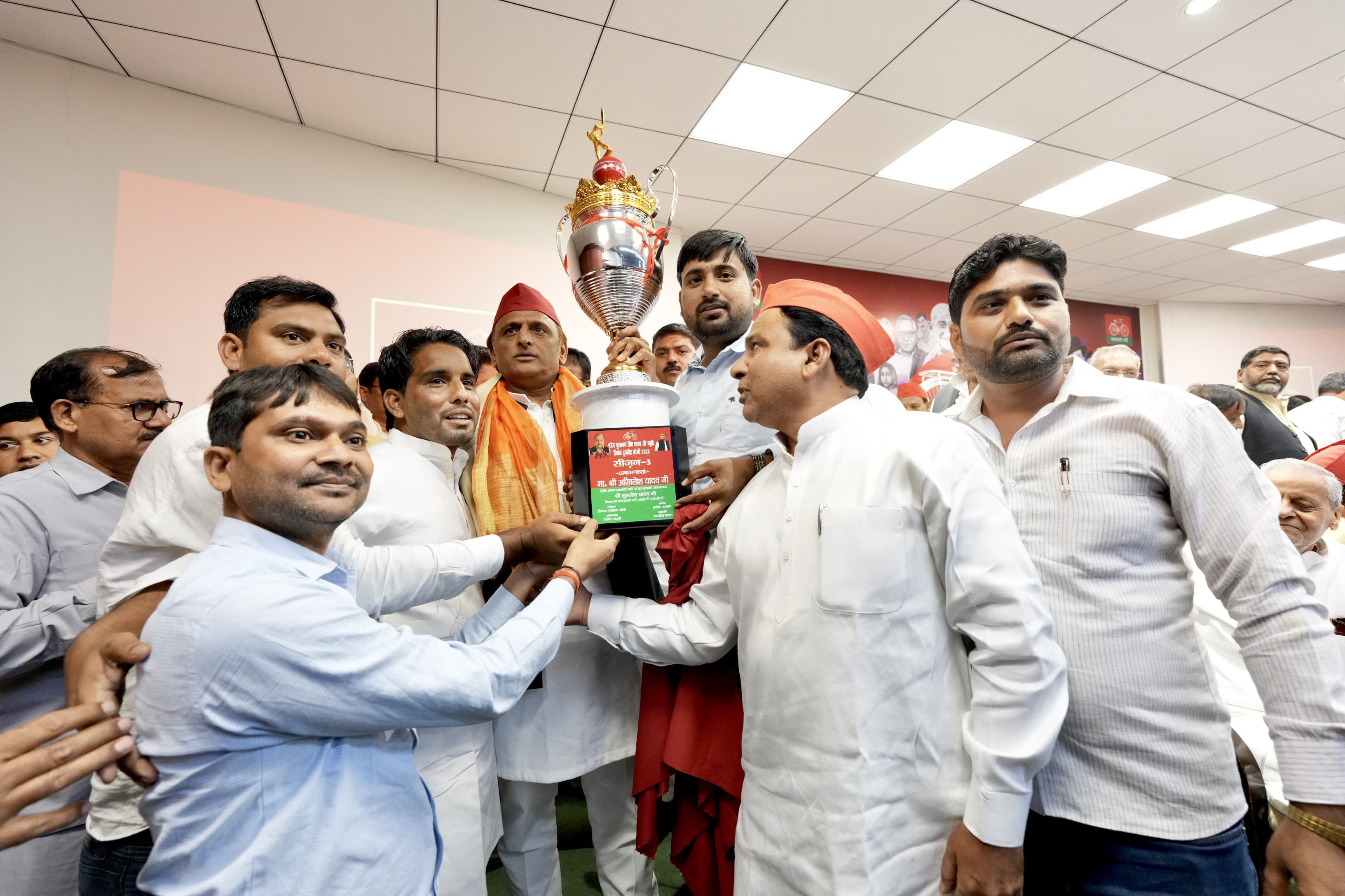 Trophy Unveiled for Third Edition of Mulayam Singh Yadav Memorial Cricket Tournament