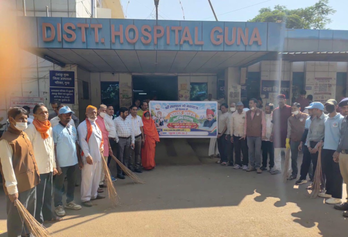 Hygiene Fortnight at Guna District Hospital: Educating on Infection Prevention