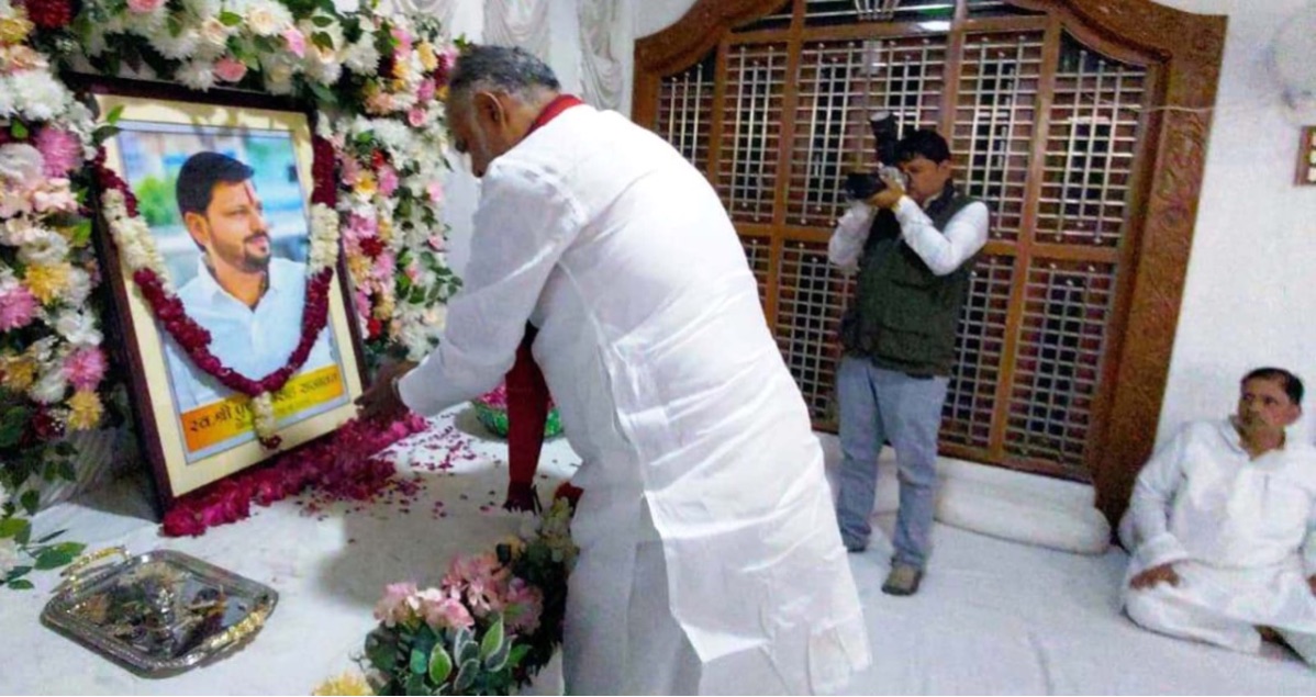 Minister Prahlad Singh Patel Pays Tribute to MLA Kushwaha's Son