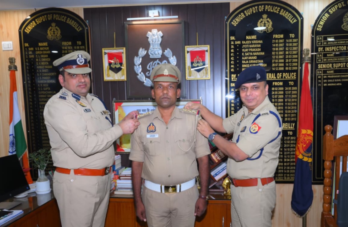 बरेली में उपनिरीक्षक अरुण कुमार निरीक्षक पद पर पदोन्नत, एसएसपी ने दिलाई नई जिम्मेदारी