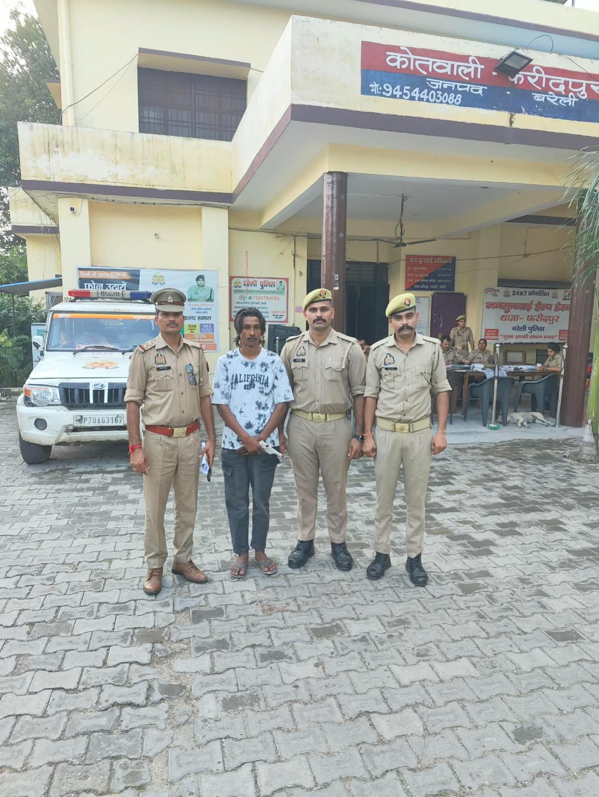 Bareilly: Main Accused in Petrol Pump Firing Case Arrested Using Mobile Phone Lead