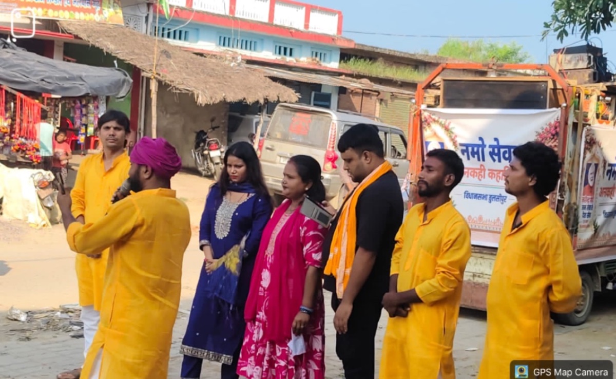 Balrampur: Public Welfare Schemes Promoted Through Street Plays