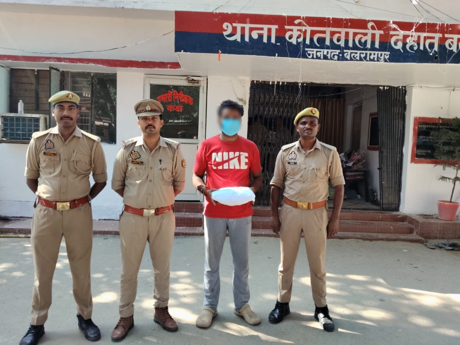 Balrampur: Smuggler Arrested with 520 Grams of Ganja; Action Against Drug Trafficking