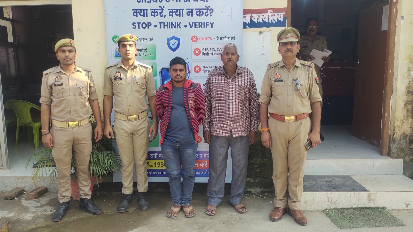 Bareilly: Shooting Victim Santosh Sahu Dies, Two Accused Arrested