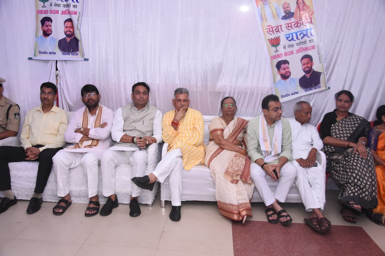 Service Commitment Campaign Launched in Damoh with Public Participation