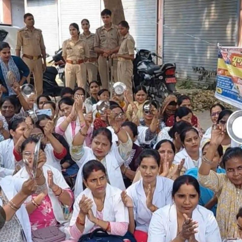 Farrukhabad Contract Health Workers Protest with Utensils