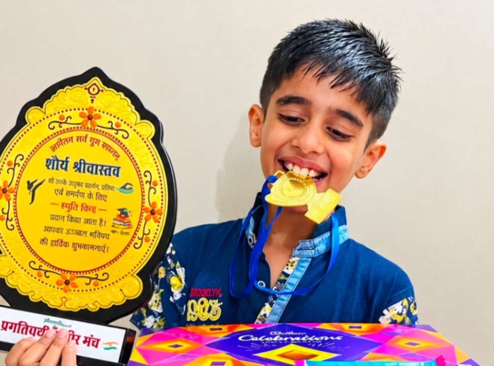 Seven-Year-Old Shaurya Srivastava Achieves Success by Staying Away from Mobile Phones