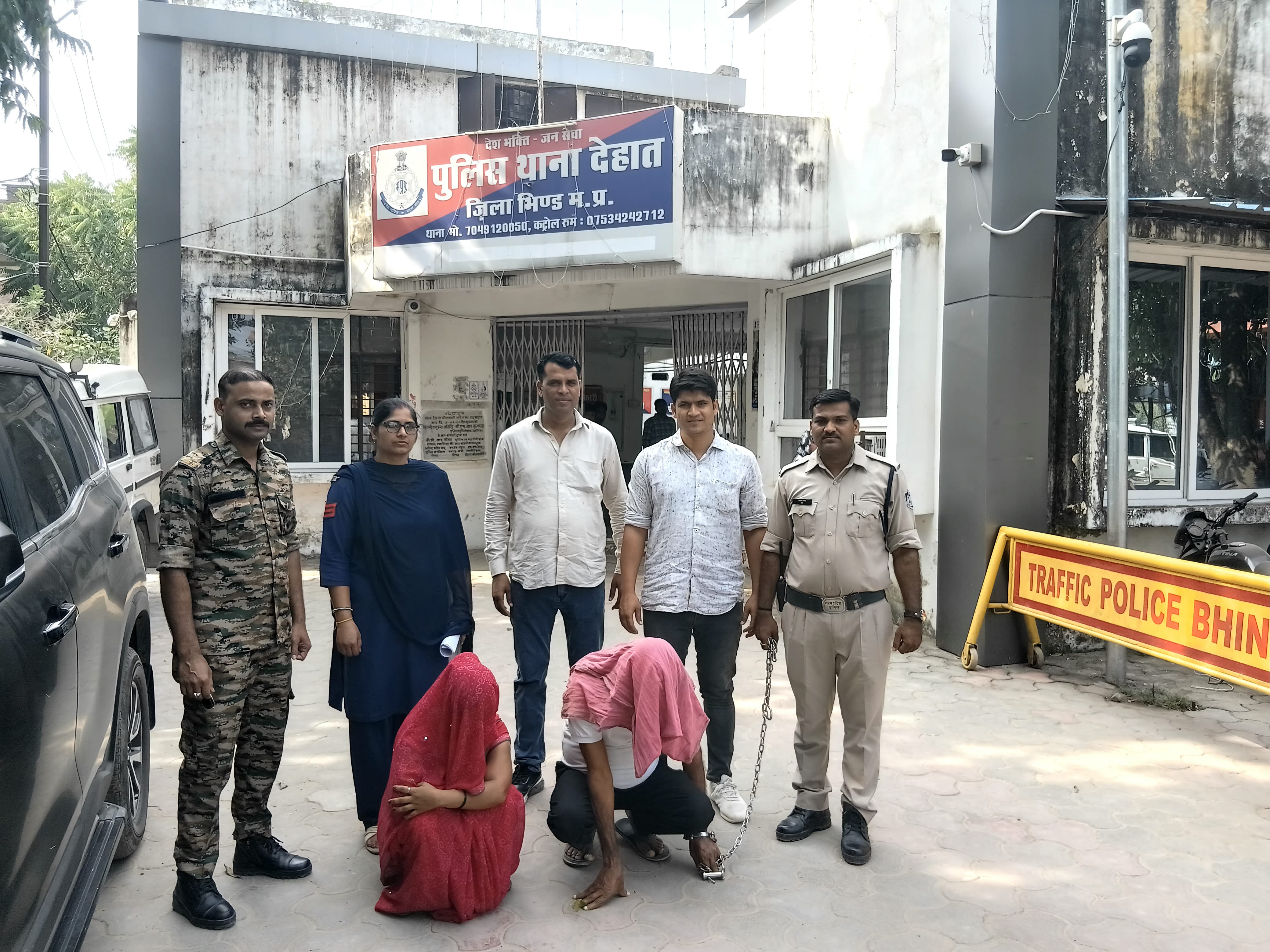 Honeytrap Gang Busted in Bhind; Two Arrested, Including a Woman
