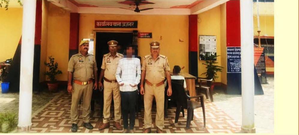 अजनर पुलिस ने अवैध तमंचे संग युवक को दबोचा, जेल भेजा