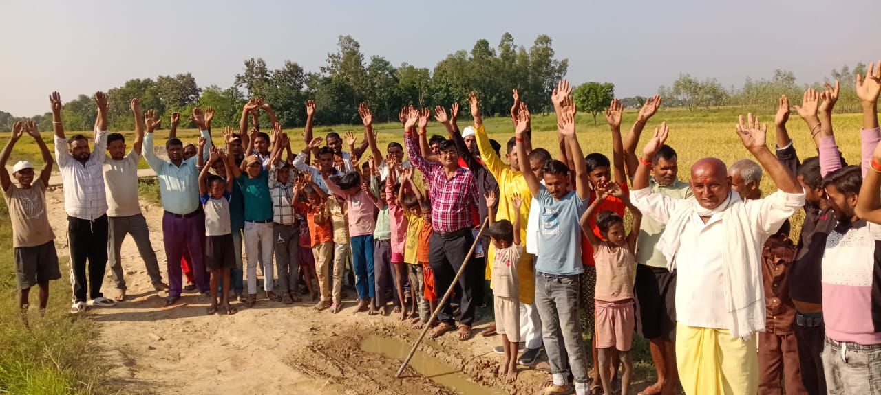 Balrampur Villagers Protest Crumbling Road, Demand Paved Surface