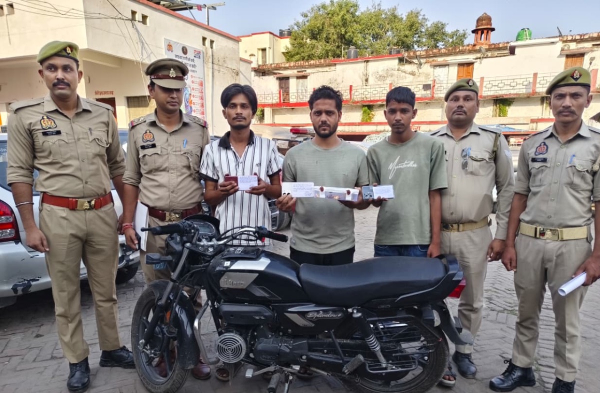 Three Thieves Caught Red-Handed Targeting Locked Houses in Bareilly, All Stolen Goods Recovered