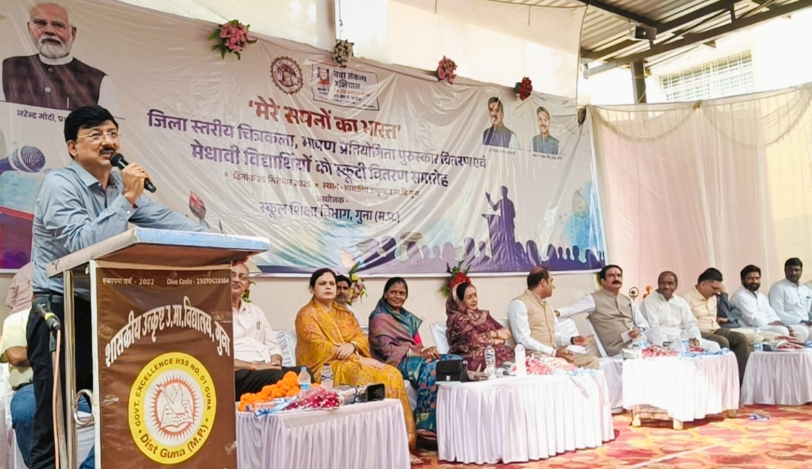Guna Distributes Scooters to Meritorious Students, Honors Competition Winners