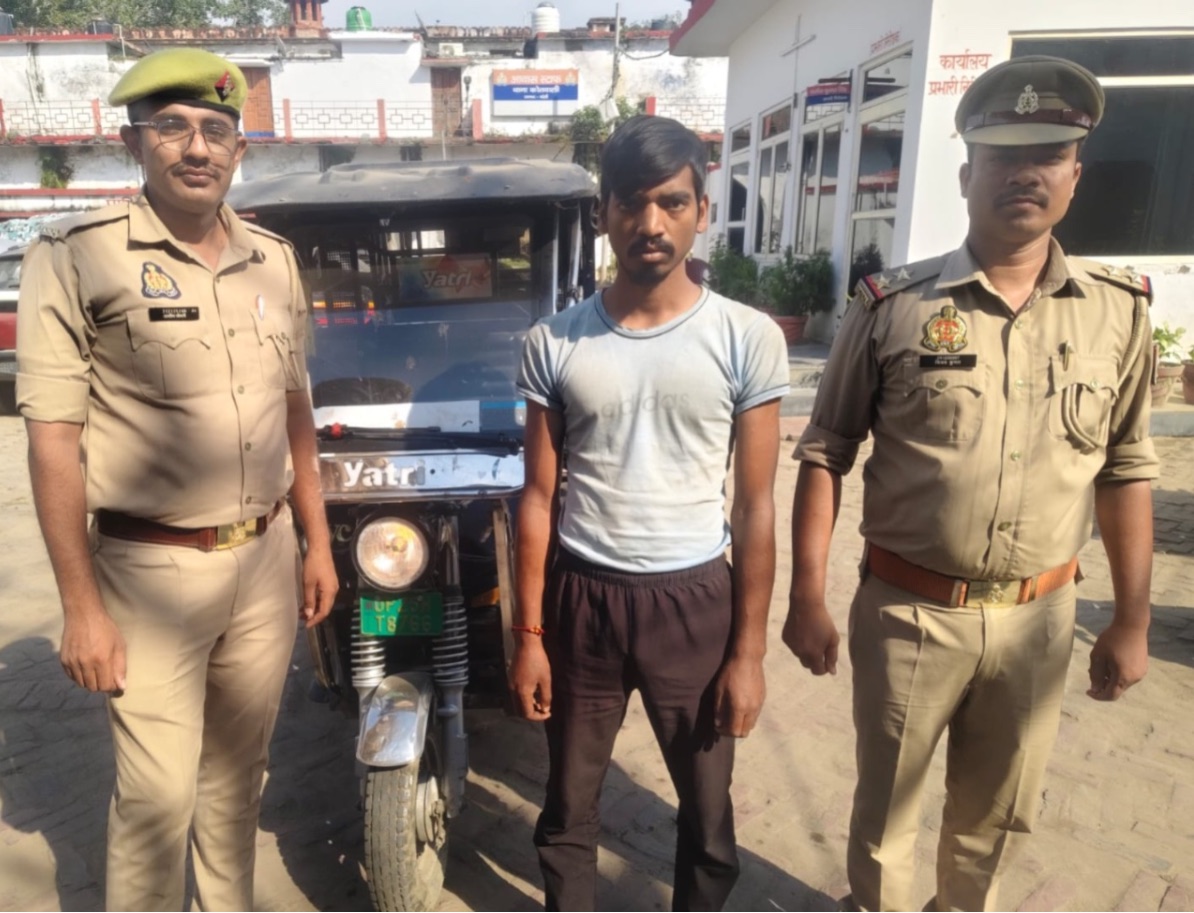 Stolen E-rickshaw Recovered Near Gandhi Park in Bareilly; One Arrested