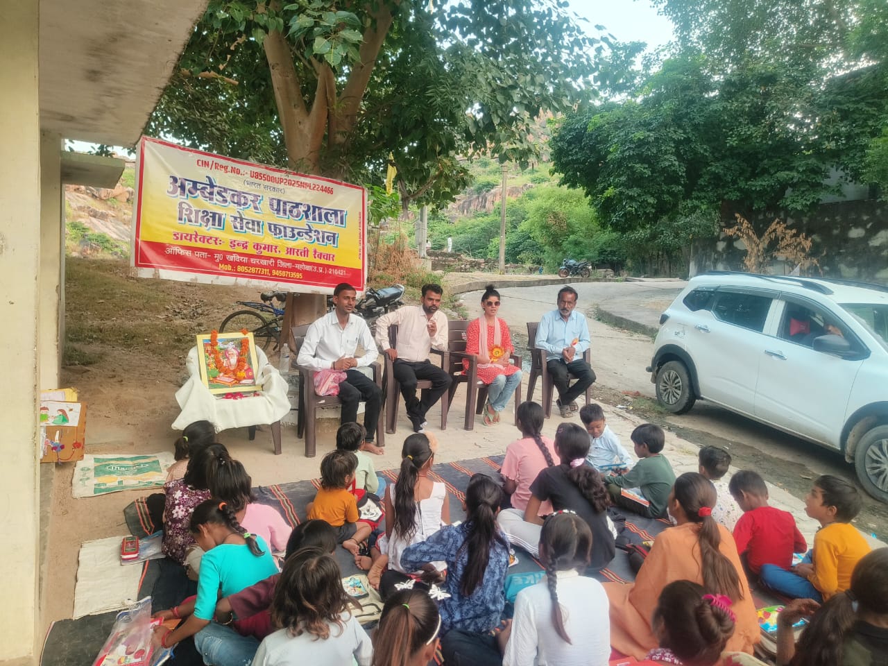 Maharishi Valmiki Jayanti Celebrated at Ambedkar School in Mahoba with Ramayana Performances
