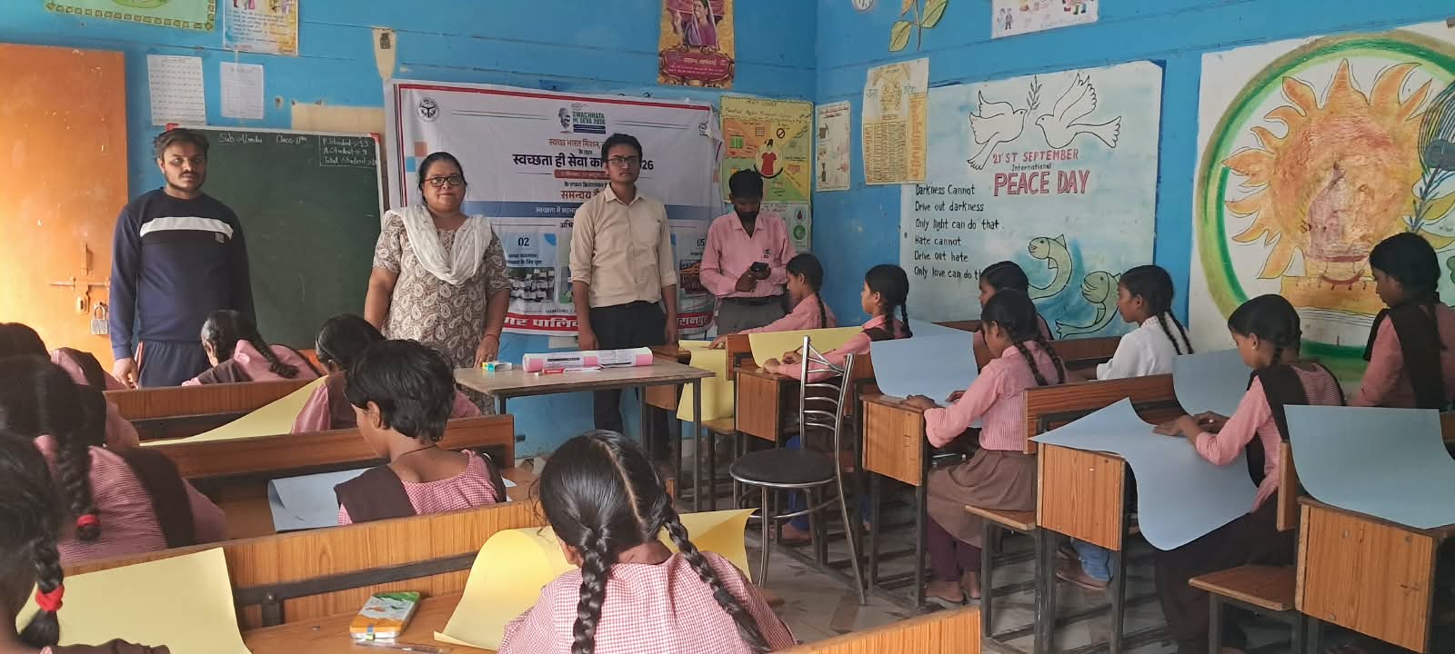 Kasturba School Students in Balrampur Promote Cleanliness Through 'Swachhta Hi Seva'
