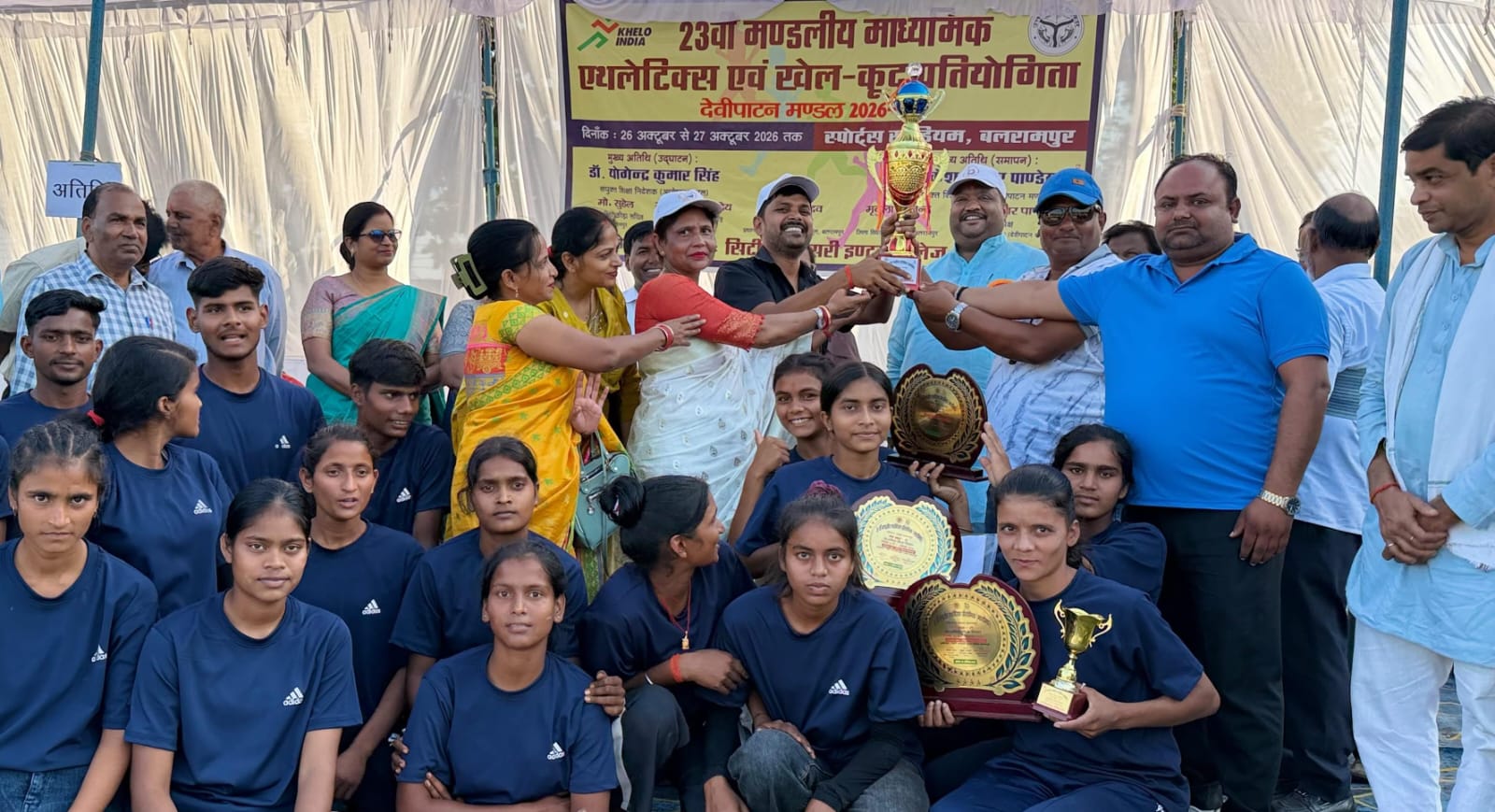 Gonda Crowned Overall Champions at Balrampur Athletics Meet; Hosts Secure Multiple Individual Titles