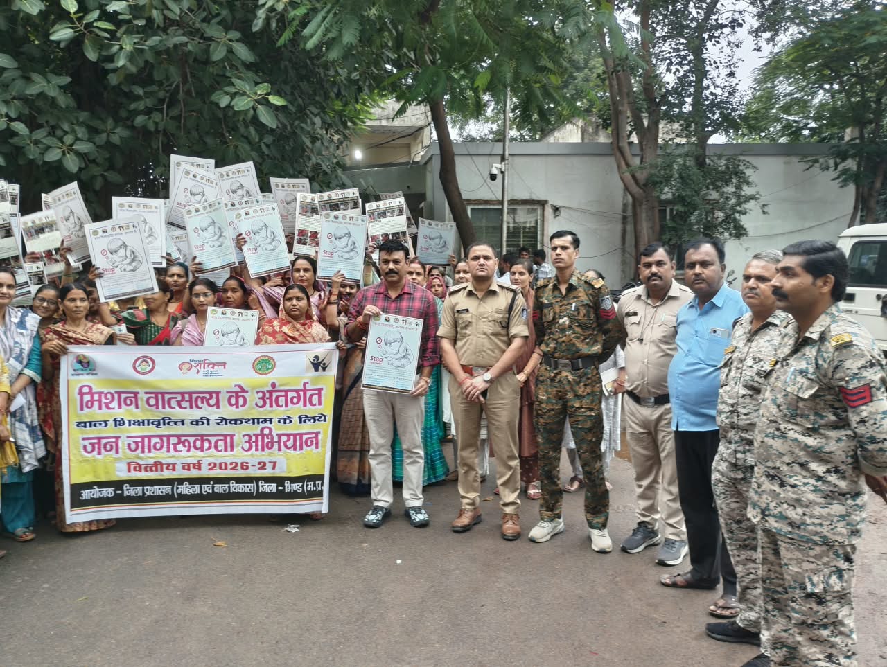 Awareness Campaign Launched Against Child Begging in Bhind
