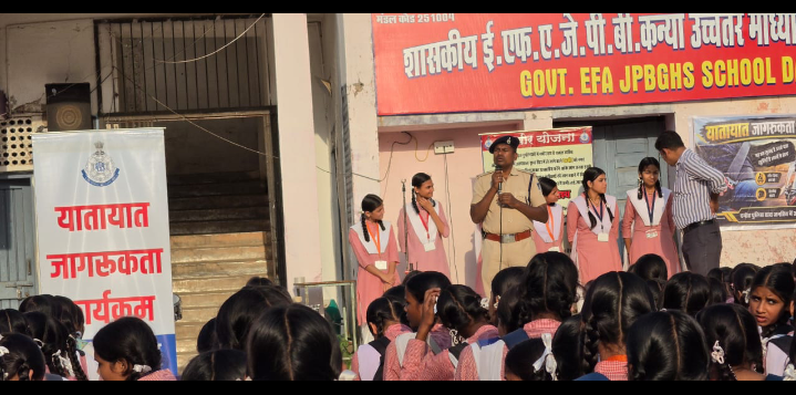 दमोह: 1500 छात्राओं को सड़क सुरक्षा का प्रशिक्षण, हादसों से बचाव का संकल्प