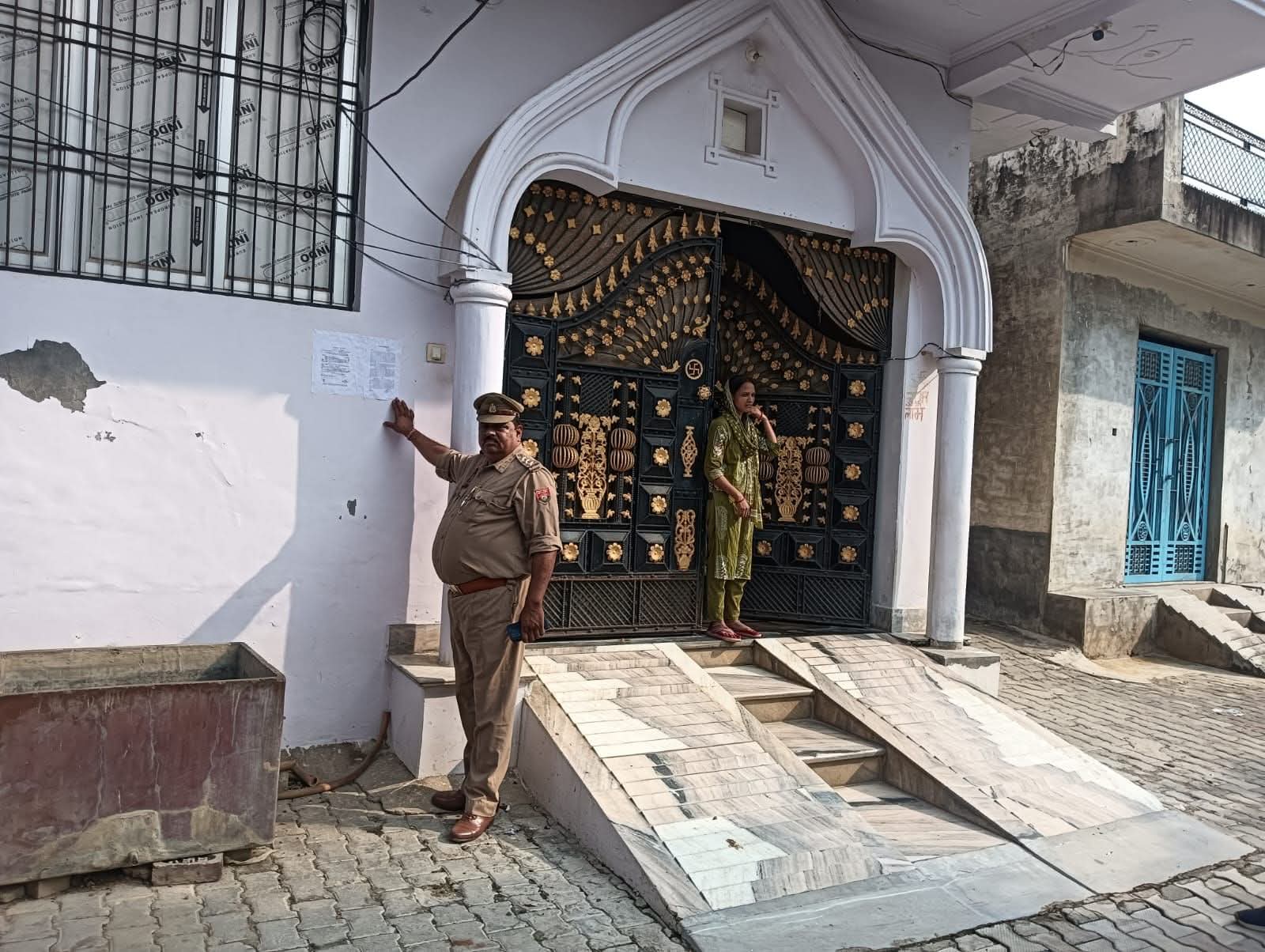 Mainpuri Court Orders Proclamation Warrants Against Three Fugitive Accused in Farrukhabad