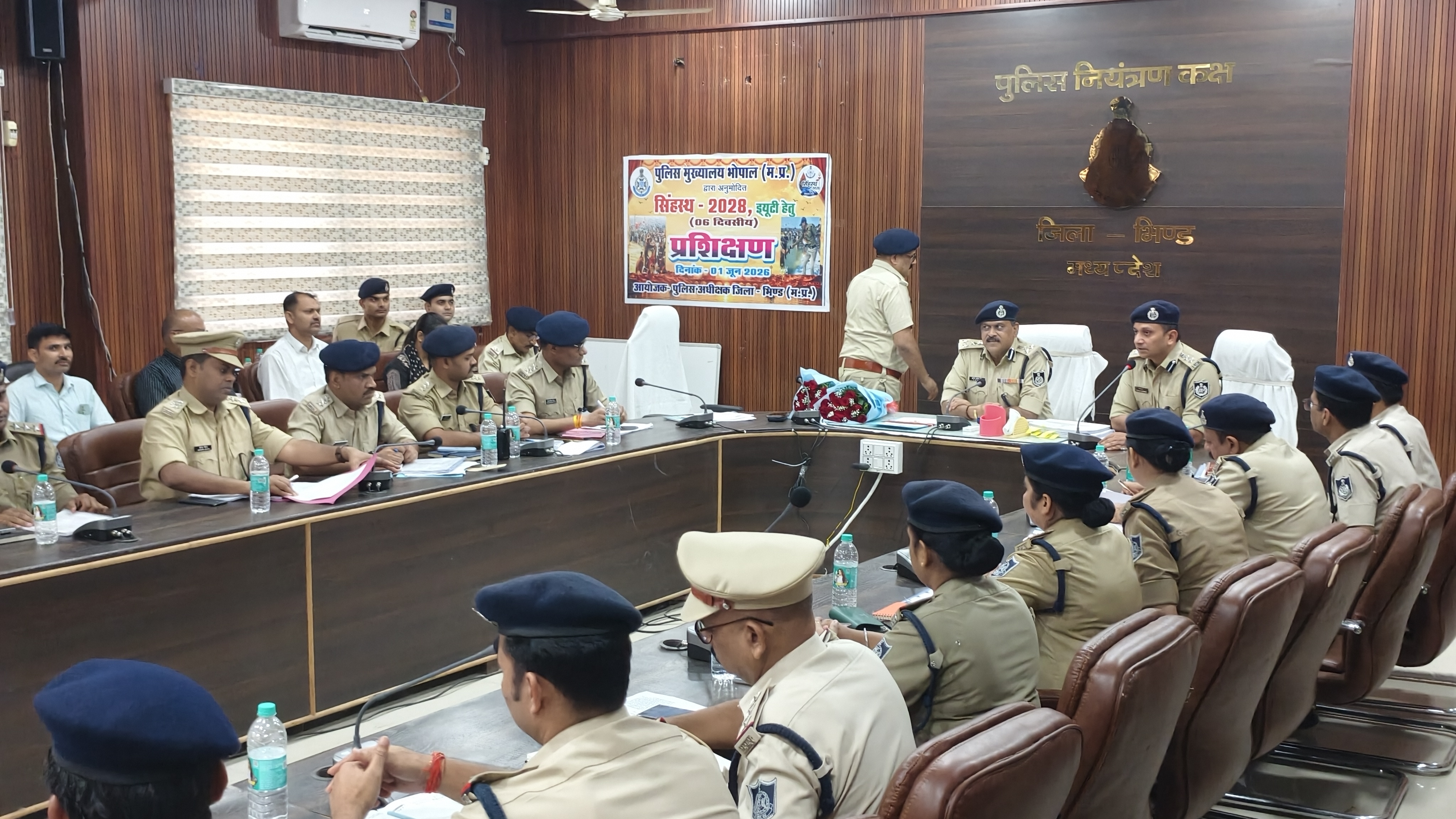 Bhind Crime Review Meeting: DIG Issues Strict Directives on Security and Cybercrime