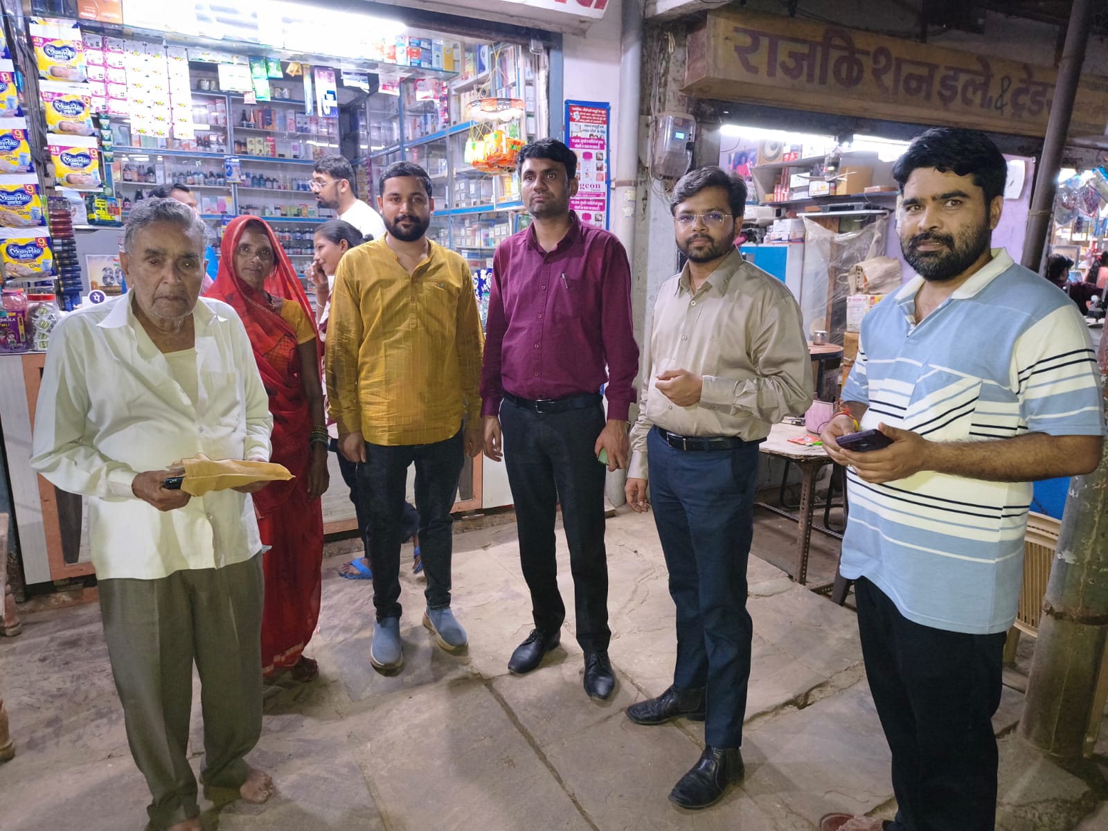 Dahod Promotes Ownership Scheme, Villagers to Get Property Rights from Home