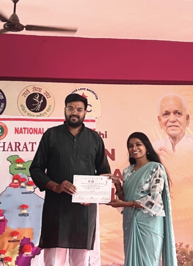 Saloni Saxena Selected for National Integration Camp on Environmentalist's Death Anniversary