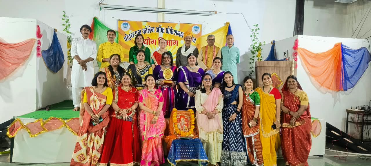 Choithram College Hosts 'Lakshya Yoga Garba Mahotsav', Students Showcase Cultural Flair