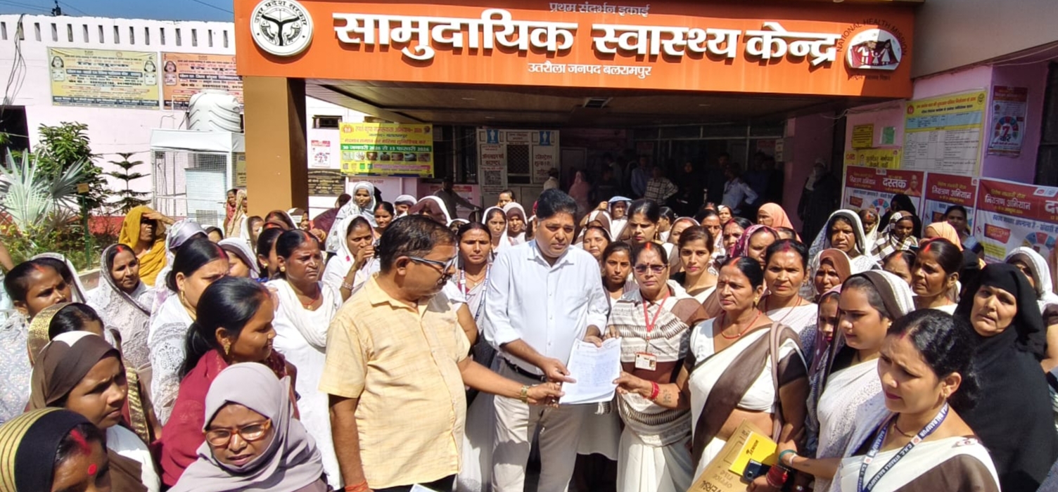 ASHA Workers Demand Pay Hike, Submit Memorandum