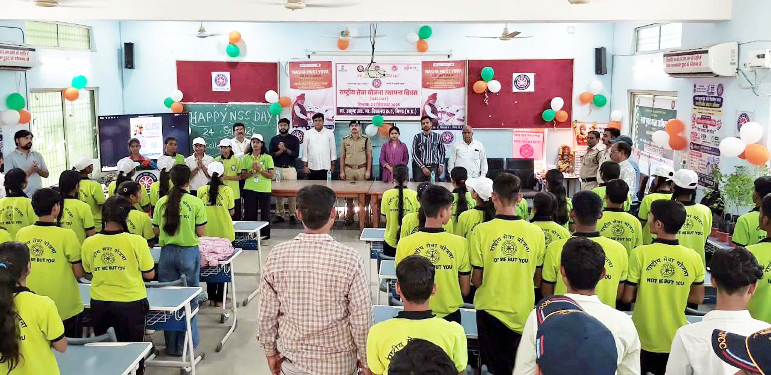 Youth Pledge Abstinence on National Service Scheme's 57th Foundation Day in Bhind