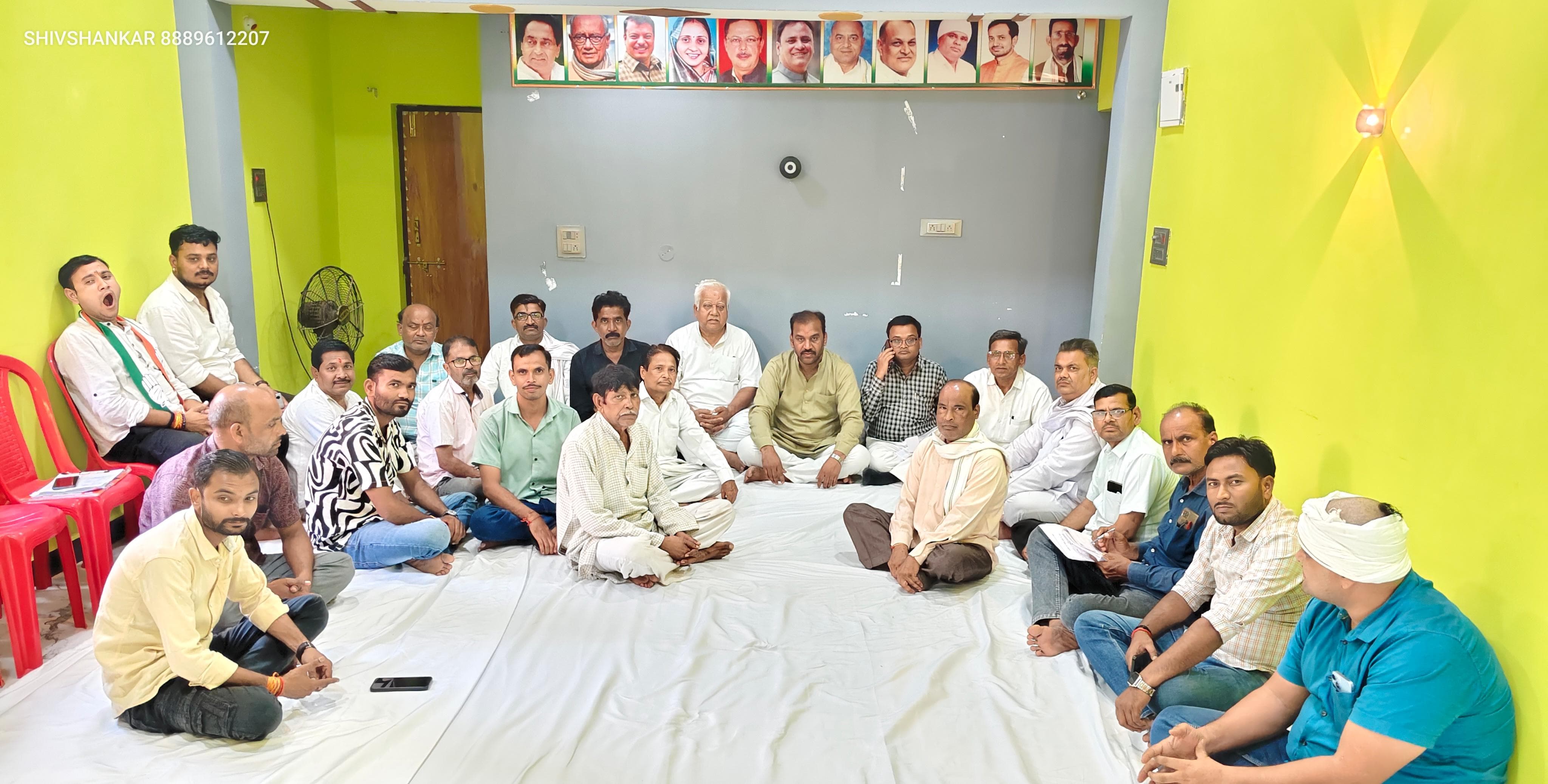 कांग्रेस ने "आपके द्वार" अभियान की शुरुआत की, जनता की समस्याएं उठाने की रणनीति