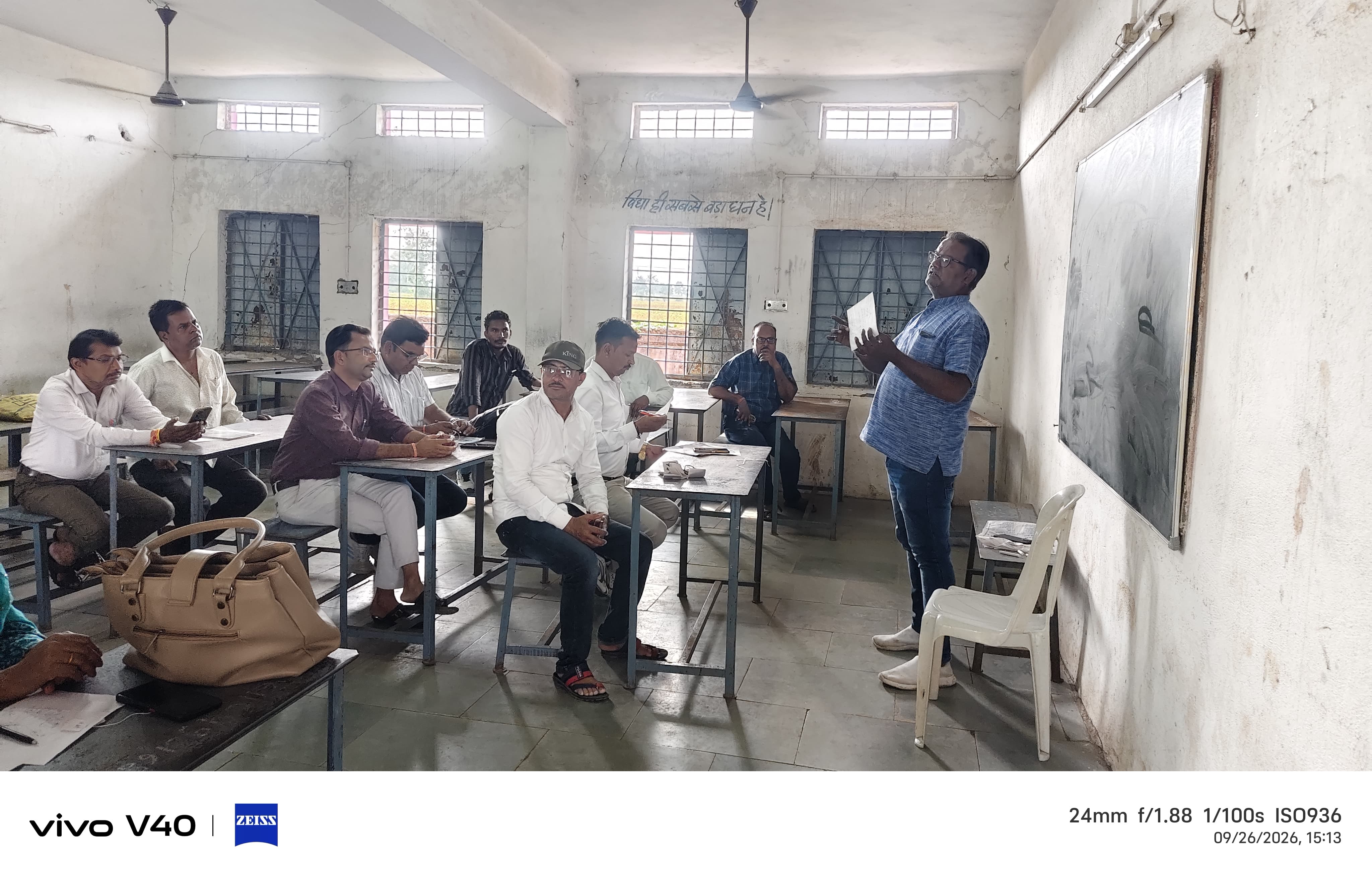 Narsinghgarh: Teachers Craft Innovative Teaching Tools from Recycled Materials