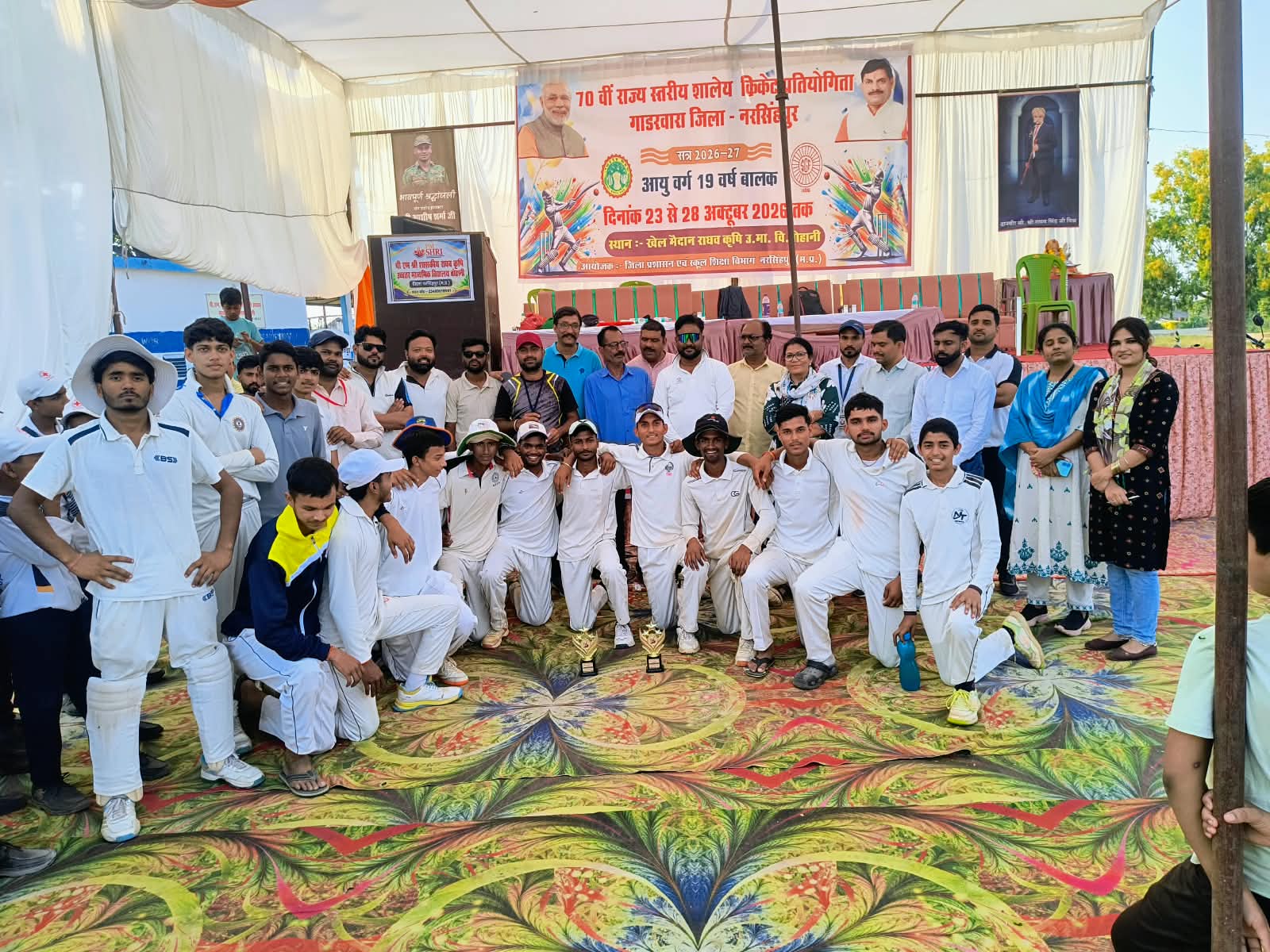 State Level School Cricket: Rewa Defeats Ujjain by 29 Runs