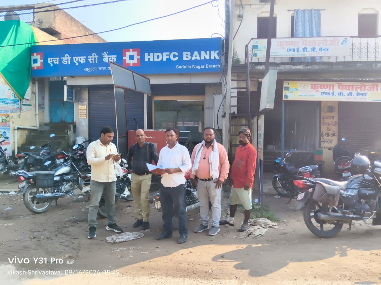सादुल्लानगर में बिजली विभाग की कार्रवाई: बकायेदारों से वसूले बिल, काटे कनेक्शन