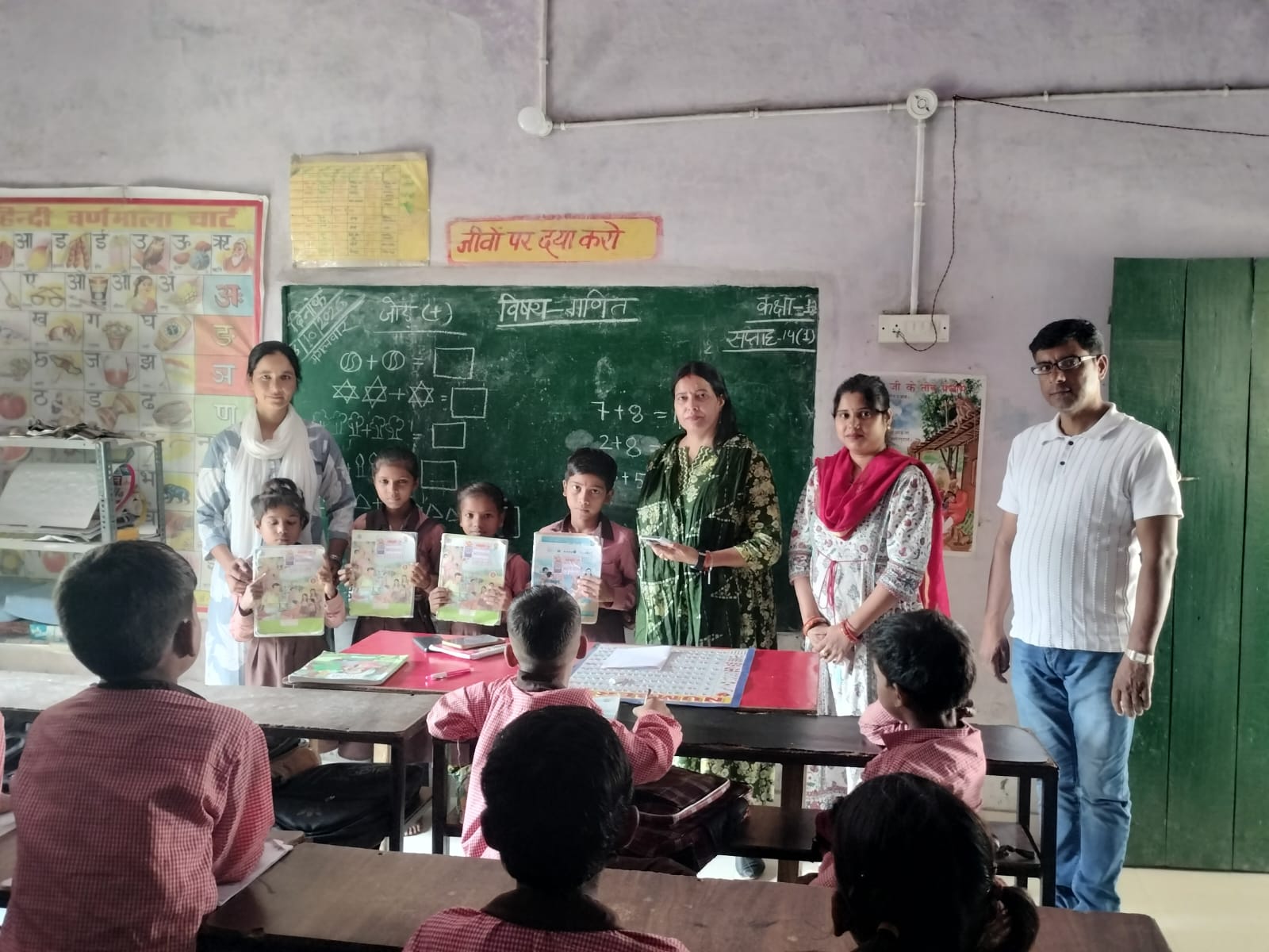 मदनापुर प्राथमिक विद्यालय में प्रभावी शिक्षण पर सहयोगात्मक पर्यवेक्षण