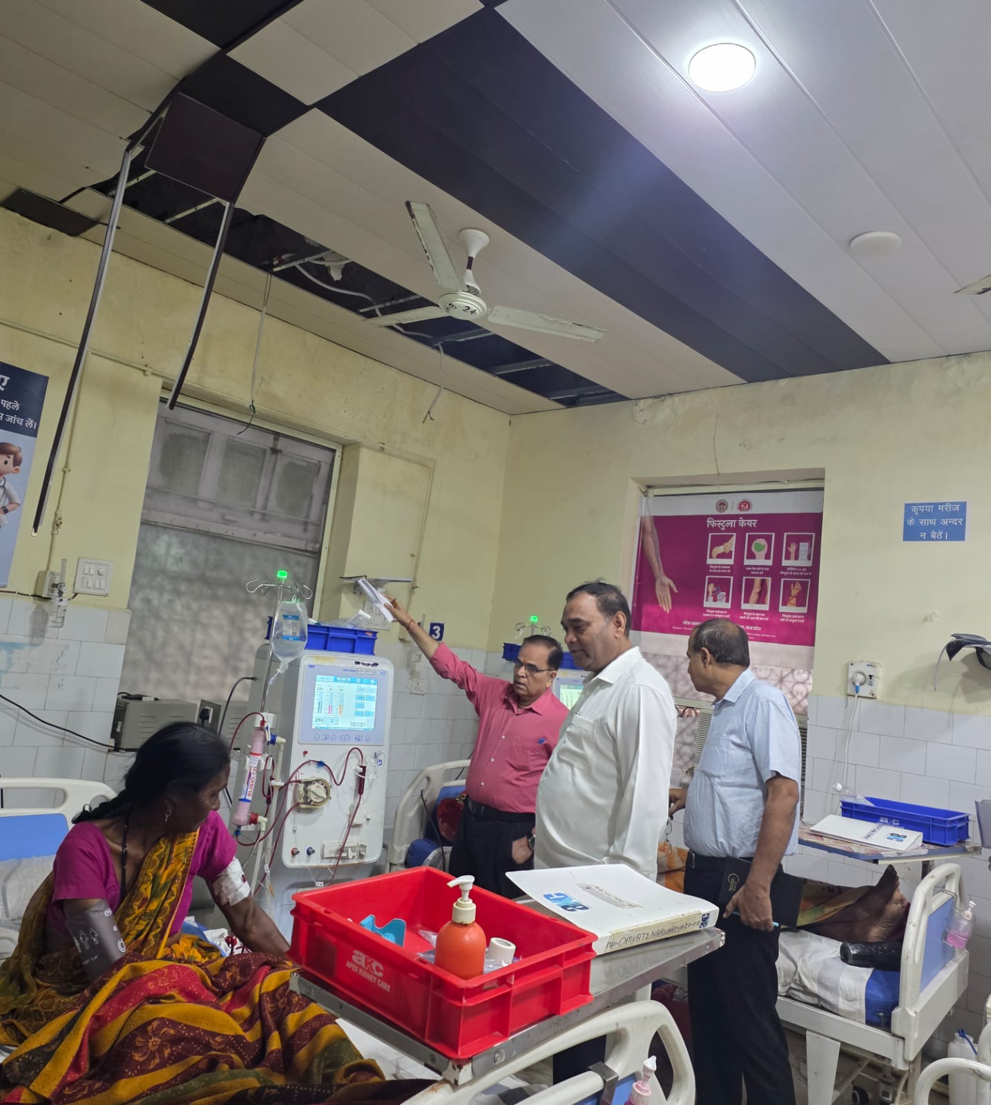 Bhind District Hospital Dialysis Ward Sealed Following Ceiling Collapse, Collector Orders Investigation