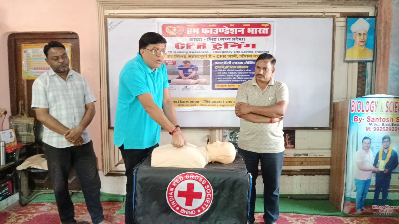 Bhind Youth Receive CPR Training, Emphasis on Life-Saving Skills
